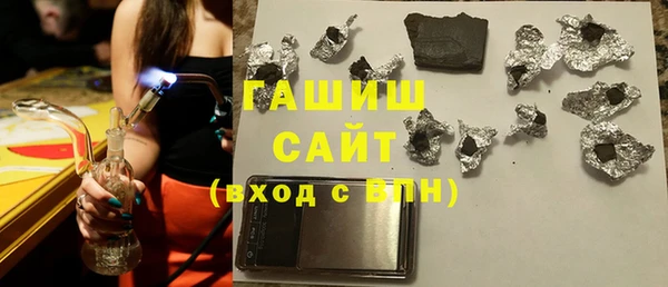 MDMA Premium VHQ Абдулино
