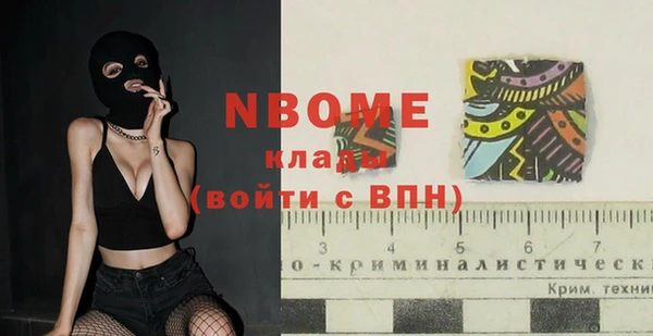 прущие крисы Нягань