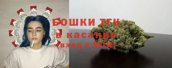 гидропоника Алексеевка