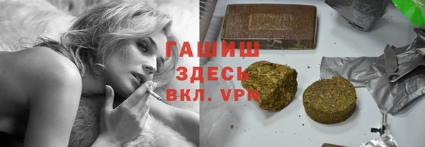гашиш Алзамай