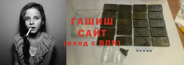 гидропоника Алексеевка