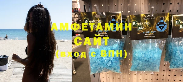 гашиш Алзамай