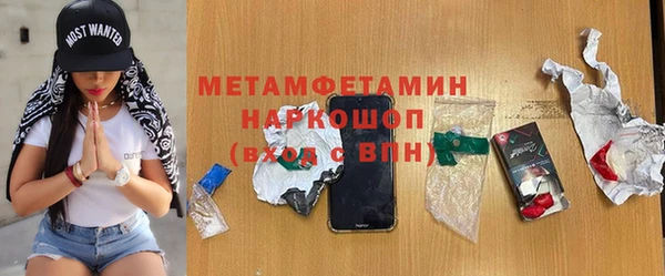 гидропоника Алексеевка