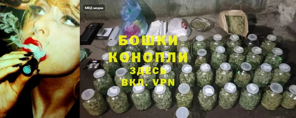 хмурый Нязепетровск