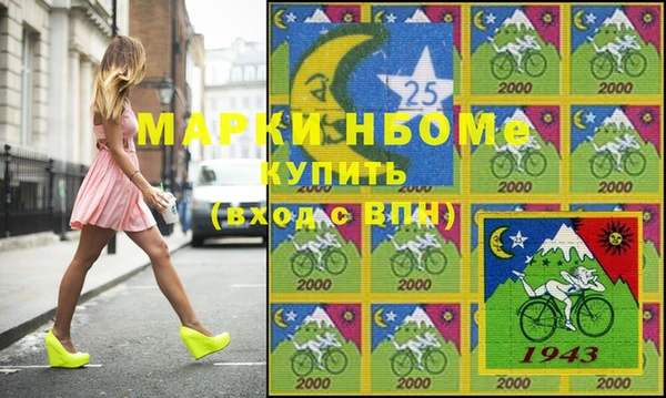 скорость Алексин