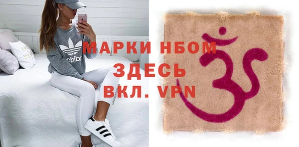 скорость Алексин