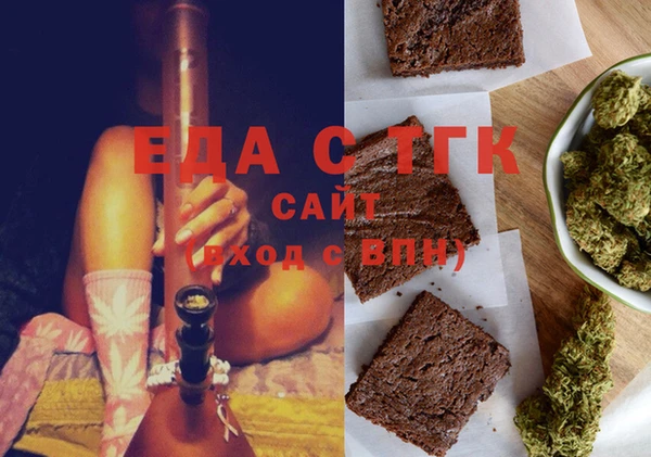 гашиш Алзамай