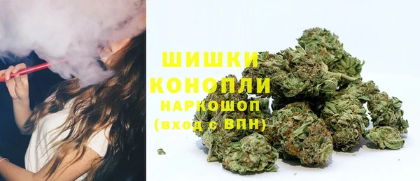 MDMA Premium VHQ Абдулино