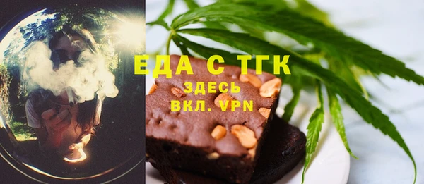 MDMA Premium VHQ Абдулино