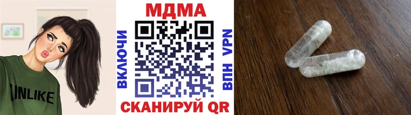 blacksprut зеркало  Ясный  МДМА crystal 